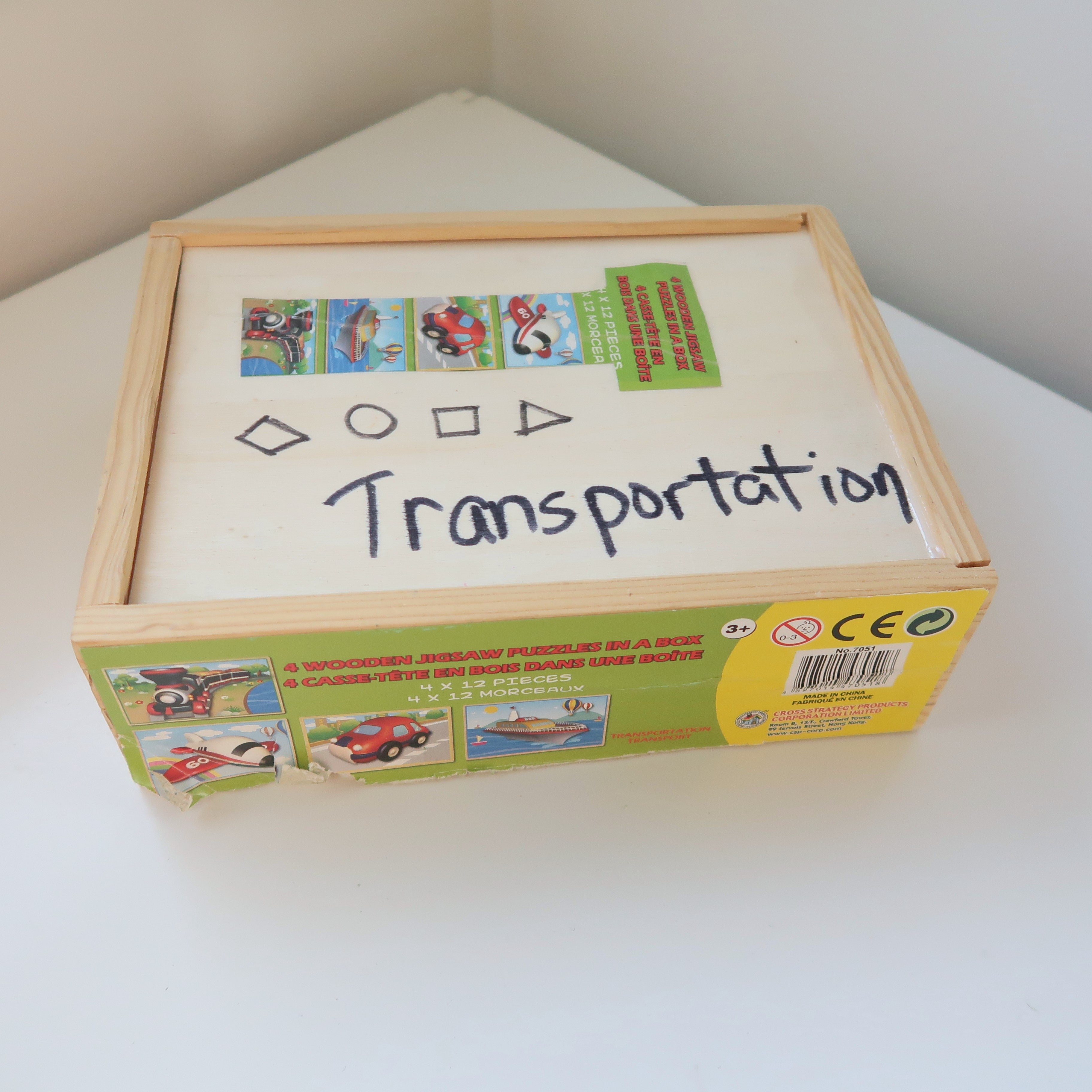 Melissa & Doug - Transportation Puzzle Set