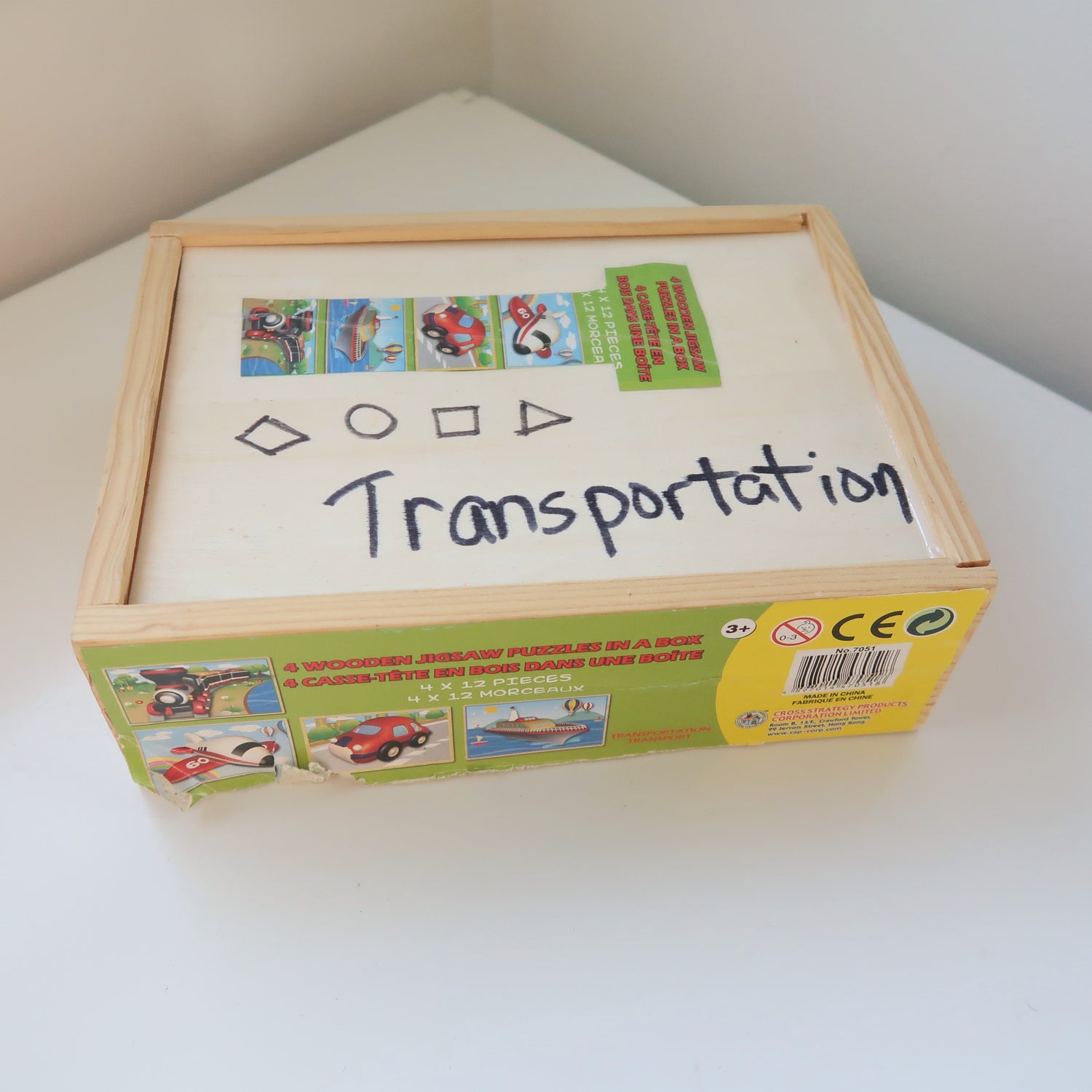 Melissa &amp; Doug - Transportation Puzzle Set